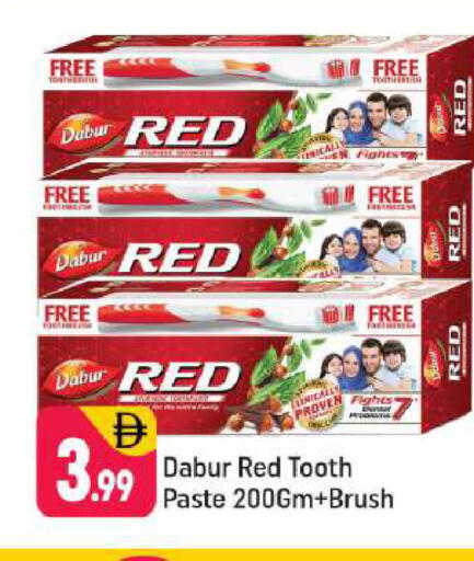 available at شكلان ماركت in الإمارات العربية المتحدة , الامارات - دبي