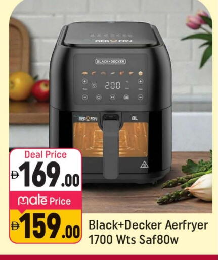 available at شكلان ماركت in الإمارات العربية المتحدة , الامارات - دبي