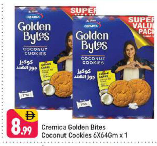 Coconut available at شكلان ماركت in الإمارات العربية المتحدة , الامارات - دبي