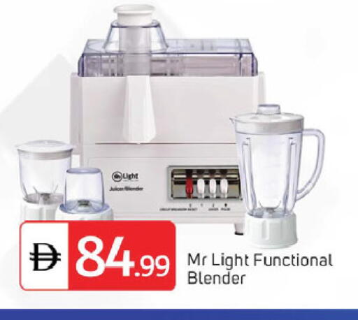 available at TALAL MARKET in UAE - Dubai