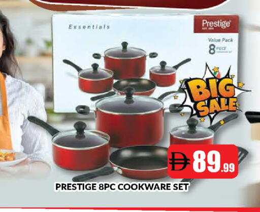 available at المدينة in الإمارات العربية المتحدة , الامارات - دبي