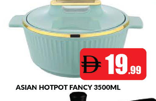 available at المدينة in الإمارات العربية المتحدة , الامارات - دبي