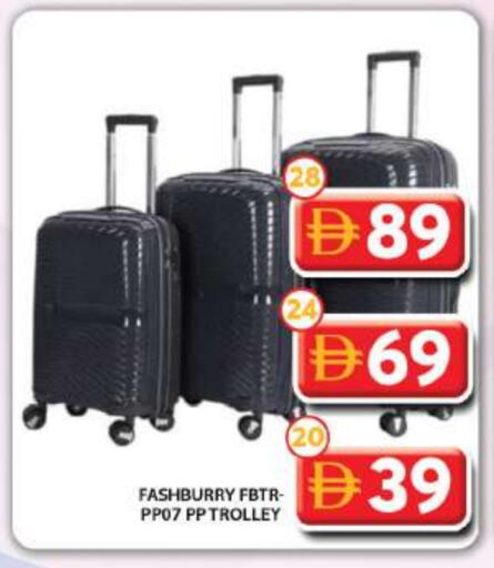 available at Grand Hyper Market in UAE - Dubai