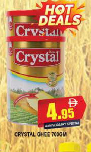 available at المدينة in الإمارات العربية المتحدة , الامارات - دبي