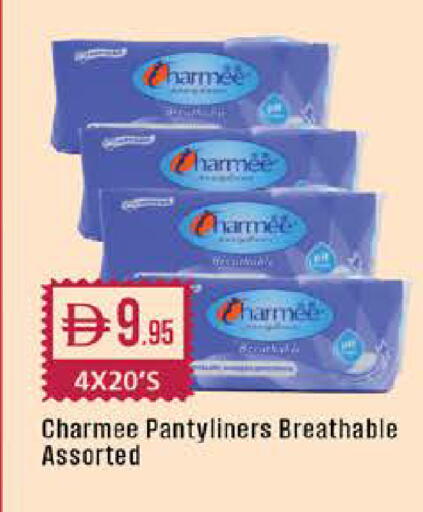 available at West Zone Supermarket in UAE - Dubai