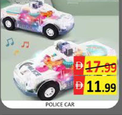 Mango available at مانجو هايبرماركت in الإمارات العربية المتحدة , الامارات - دبي