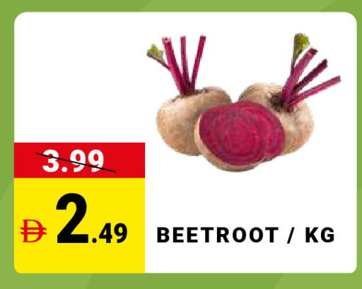 Beetroot available at MADHOOR SUPERMARKET L.L.C in UAE - Sharjah / Ajman