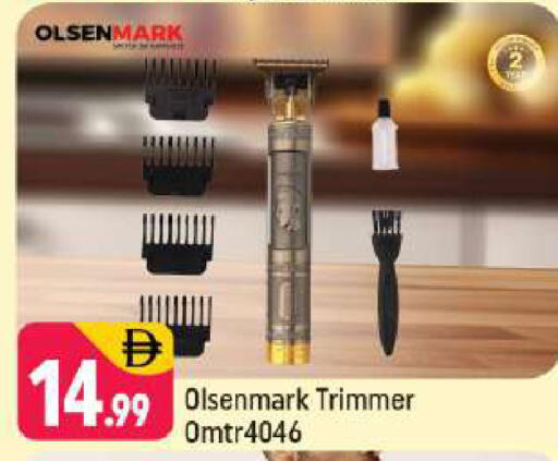 available at شكلان ماركت in الإمارات العربية المتحدة , الامارات - دبي