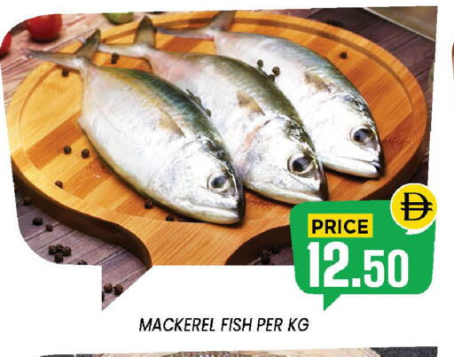 available at إكسيتو سوبرماركت in الإمارات العربية المتحدة , الامارات - الشارقة / عجمان