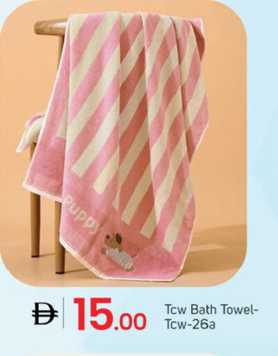 available at TALAL MARKET in UAE - Dubai