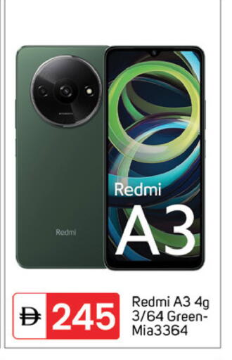 available at TALAL MARKET in UAE - Dubai