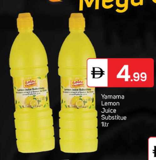 Lemon available at TALAL MARKET in UAE - Dubai