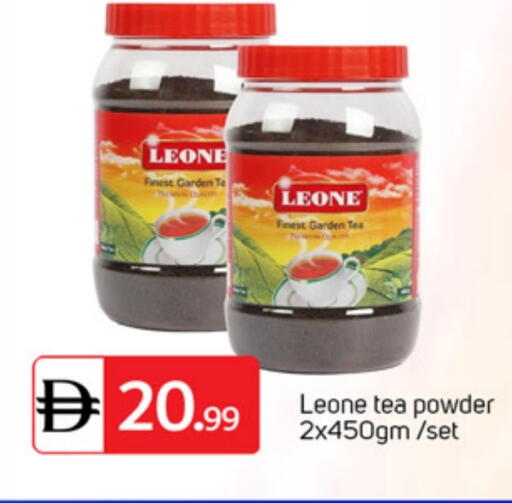 available at سوق طلال in الإمارات العربية المتحدة , الامارات - الشارقة / عجمان