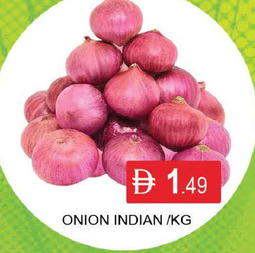 Onion available at AL MADINA (Dubai) in UAE - Dubai