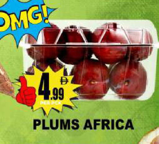 Plums available at مركز الخصومات سنترو in الإمارات العربية المتحدة , الامارات - دبي
