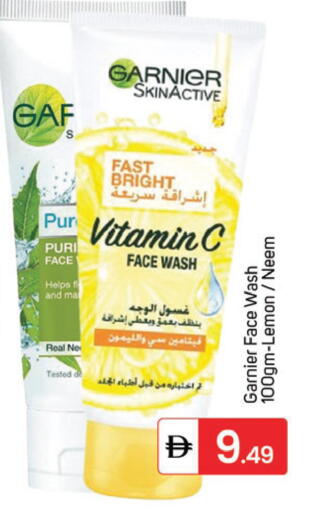 Lemon available at TALAL MARKET in UAE - Dubai