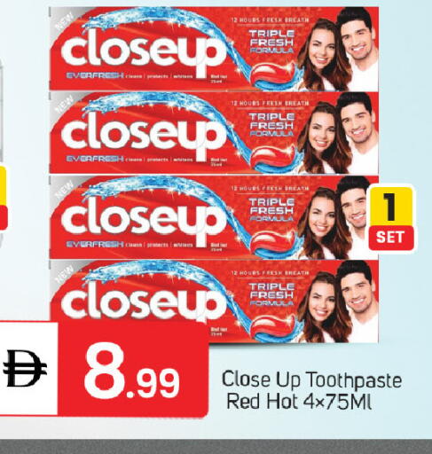 available at سوق طلال in الإمارات العربية المتحدة , الامارات - الشارقة / عجمان