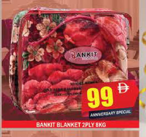 available at المدينة in الإمارات العربية المتحدة , الامارات - دبي