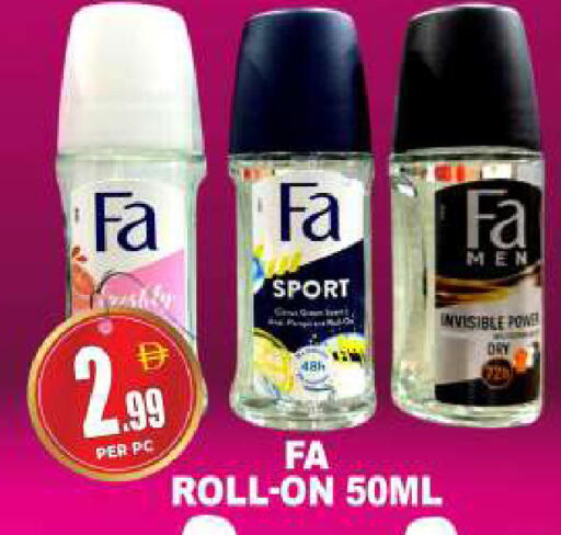 available at مركز الخصومات سنترو in الإمارات العربية المتحدة , الامارات - دبي