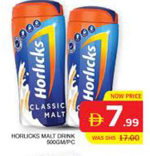 available at Seven Emirates Supermarket in UAE - Abu Dhabi