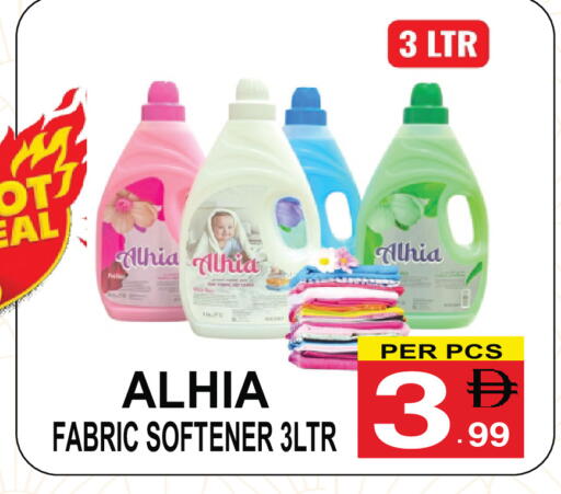 available at Friday Center in UAE - Sharjah / Ajman