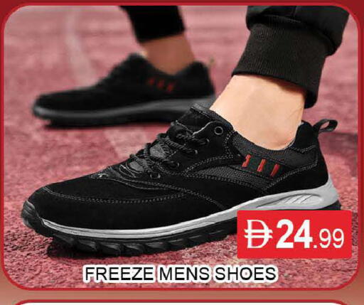 available at AL MADINA (Dubai) in UAE - Dubai