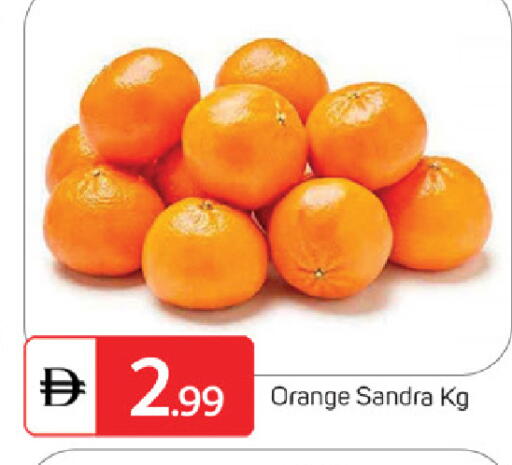 Orange available at سوق طلال in الإمارات العربية المتحدة , الامارات - الشارقة / عجمان