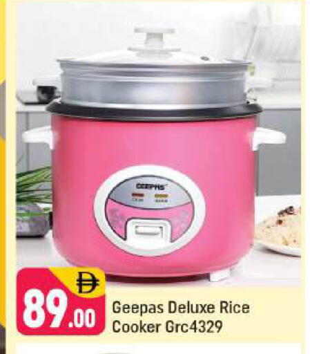 available at شكلان ماركت in الإمارات العربية المتحدة , الامارات - دبي