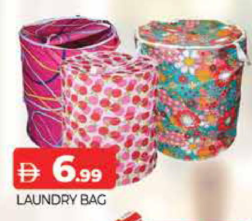 available at المدينة in الإمارات العربية المتحدة , الامارات - دبي