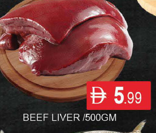 available at المدينة in الإمارات العربية المتحدة , الامارات - دبي