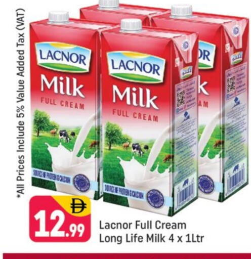 available at شكلان ماركت in الإمارات العربية المتحدة , الامارات - دبي