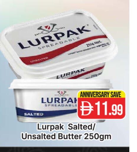 available at المدينة in الإمارات العربية المتحدة , الامارات - دبي