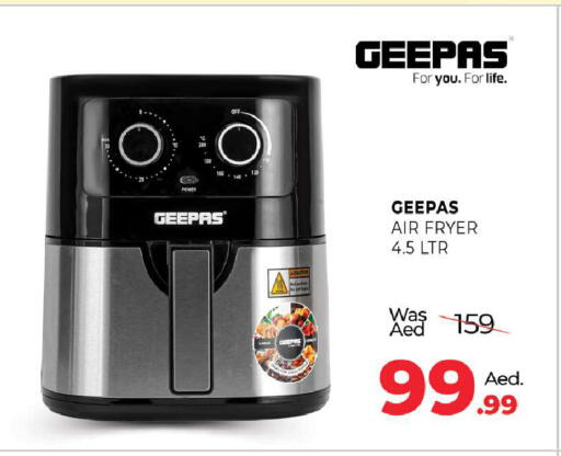 available at المدينة in الإمارات العربية المتحدة , الامارات - دبي