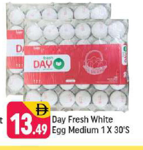 available at شكلان ماركت in الإمارات العربية المتحدة , الامارات - دبي