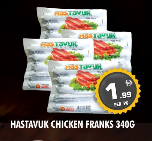 available at نايت تو نايت in الإمارات العربية المتحدة , الامارات - الشارقة / عجمان