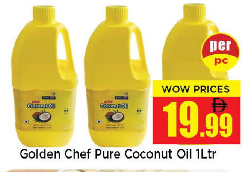 Coconut available at Neomart Hypermarket in UAE - Sharjah / Ajman