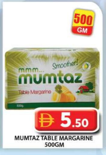 available at Grand Hyper Market in UAE - Abu Dhabi