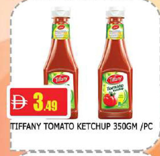 Tomato available at المدينة in الإمارات العربية المتحدة , الامارات - دبي