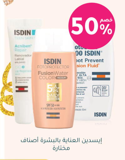 available at Nahdi in KSA, Saudi Arabia, Saudi - Jeddah