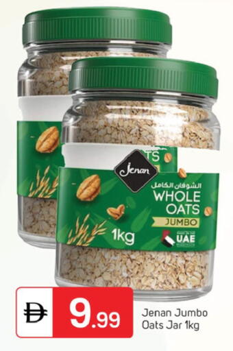 available at TALAL MARKET in UAE - Dubai
