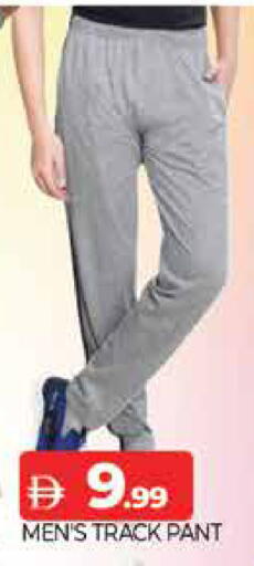 available at المدينة in الإمارات العربية المتحدة , الامارات - دبي