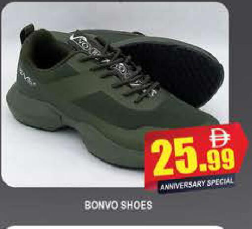 available at المدينة in الإمارات العربية المتحدة , الامارات - دبي