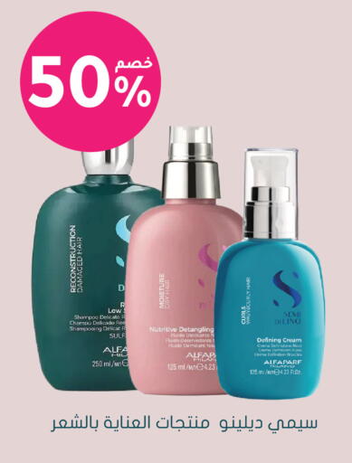 available at Nahdi in KSA, Saudi Arabia, Saudi - Al-Kharj