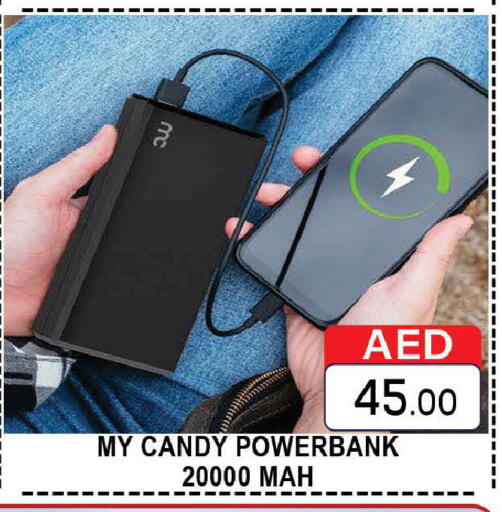 available at المدينة in الإمارات العربية المتحدة , الامارات - دبي