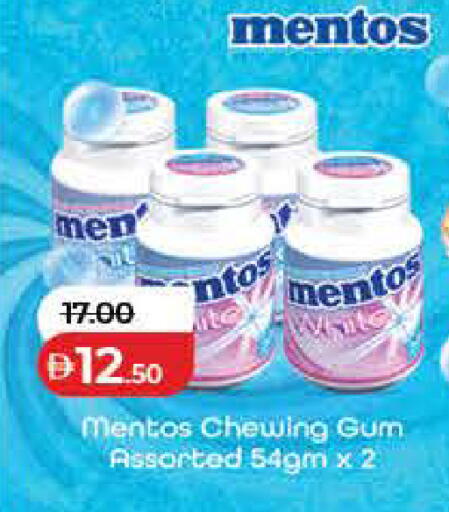 available at Lulu Hypermarket in UAE - Dubai