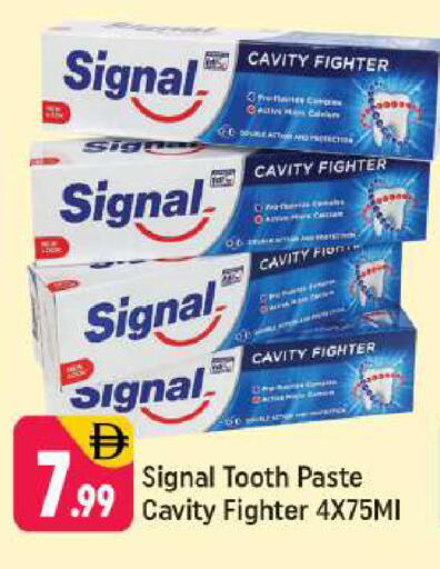 available at شكلان ماركت in الإمارات العربية المتحدة , الامارات - دبي