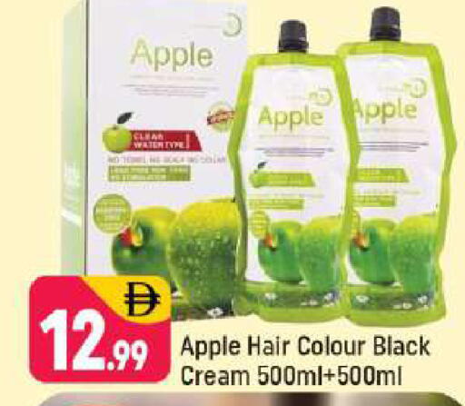 Apple available at شكلان ماركت in الإمارات العربية المتحدة , الامارات - دبي