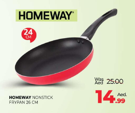 available at المدينة in الإمارات العربية المتحدة , الامارات - رَأْس ٱلْخَيْمَة