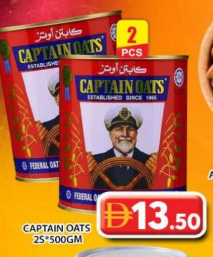 available at Grand Hyper Market in UAE - Abu Dhabi