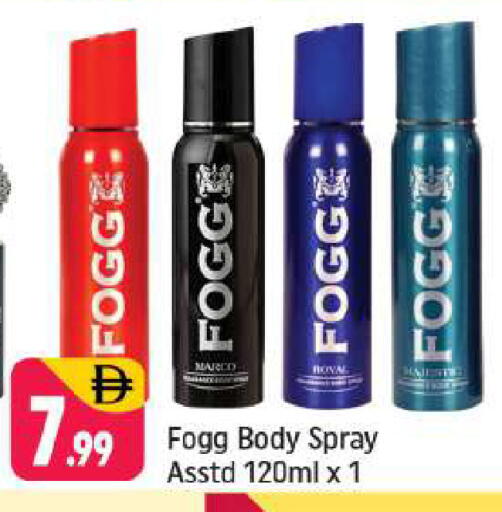 available at شكلان ماركت in الإمارات العربية المتحدة , الامارات - دبي